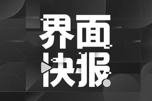 beplay官网娱乐平台截图4